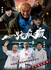 大岛优香电影